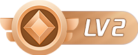 等级-LV2-天云资源网