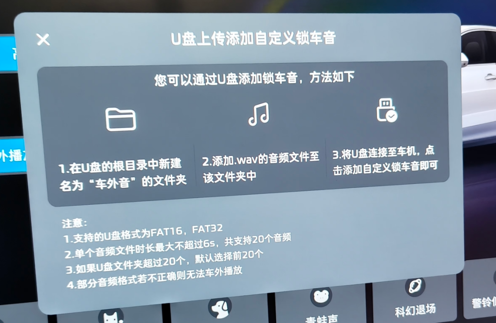 20260308110050409-5C4m0tPmx2