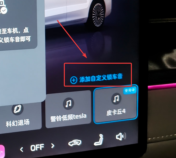 20260308111016991-8gEtefjGpC