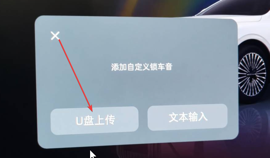 20260308111219761-O+Connect_0wzDVx48aM