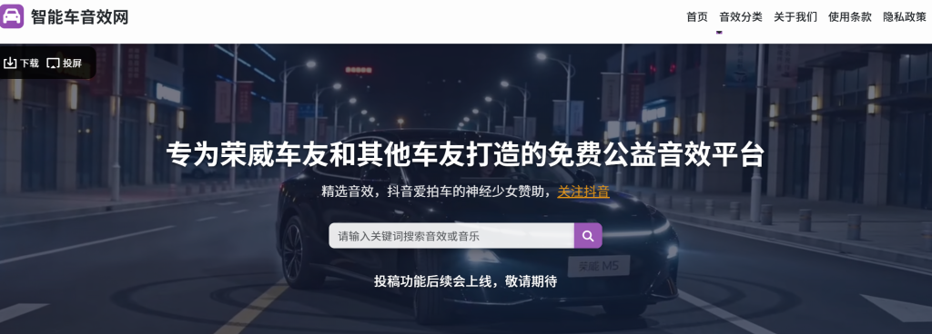 20260308112153922-msedge_C9rUrPozFO