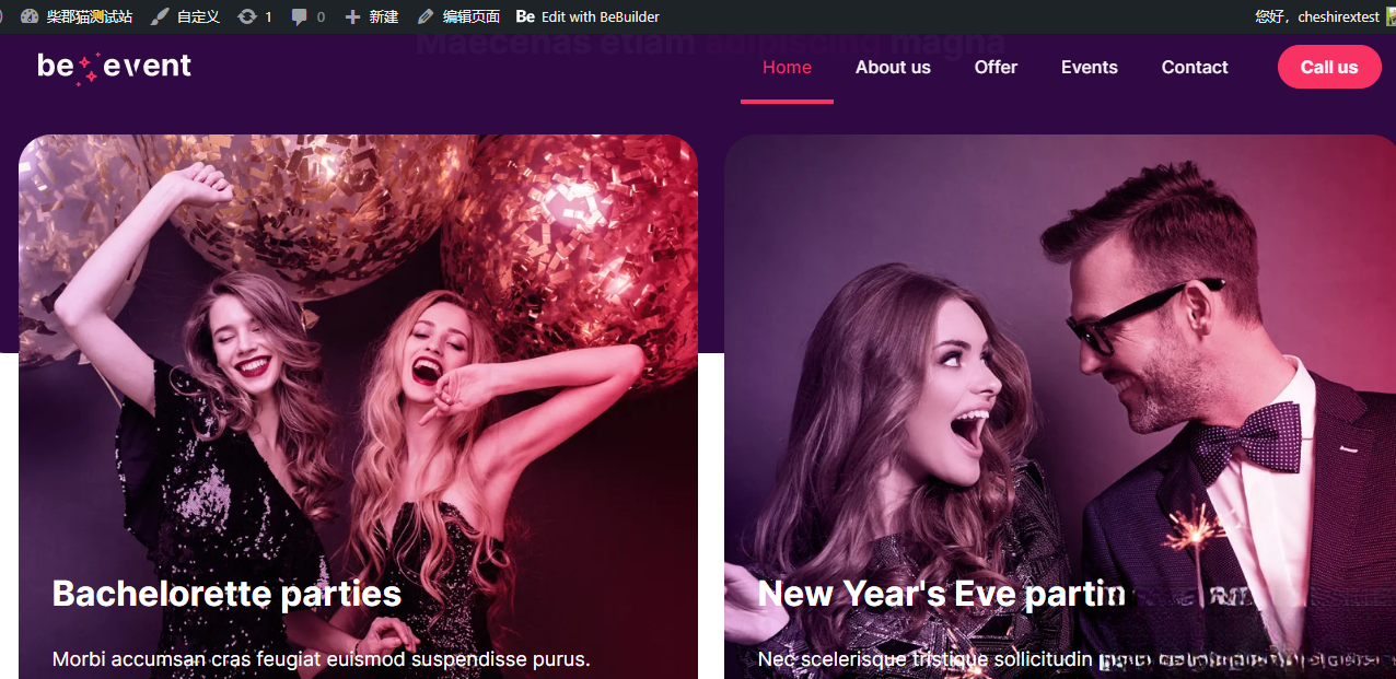 WordPress主题–Betheme v28.0.6 破解版下载-天云资源网