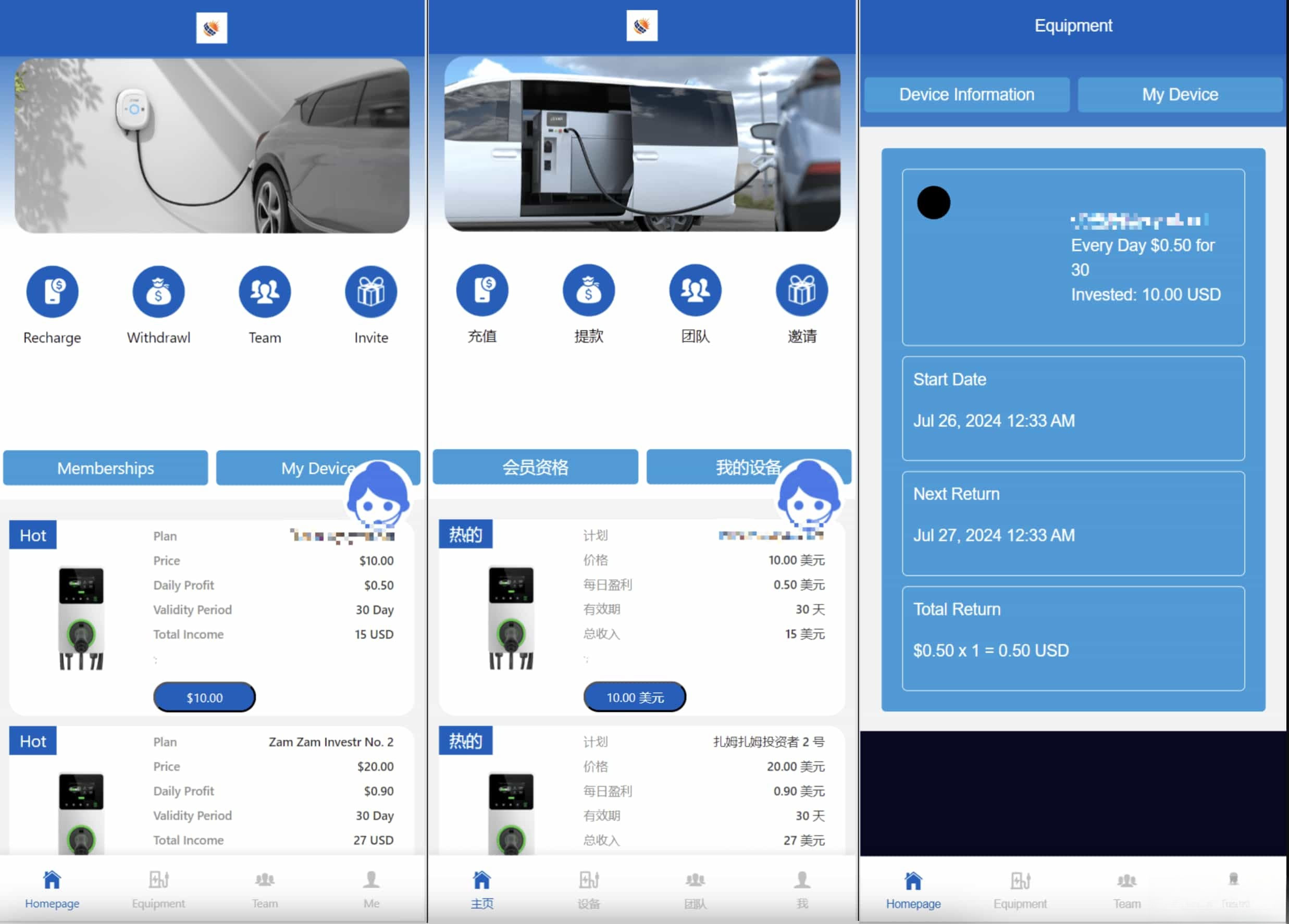 新版英文挖矿源码 海外区块链挖矿机器人源码 挖k系统源码 矿机挖币app下载-天云资源网