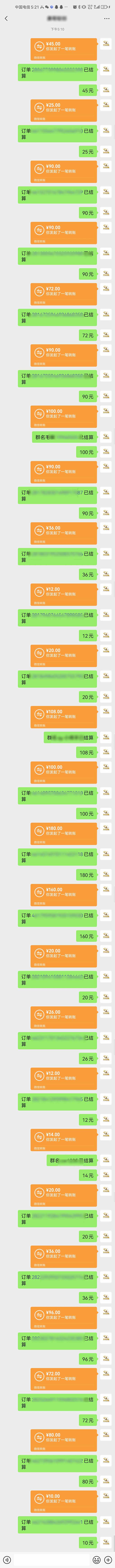 图片[1]-AI代写，轻松变现的新途径,一单一结，月入2W+，赚稳定性的钱-天云资源网