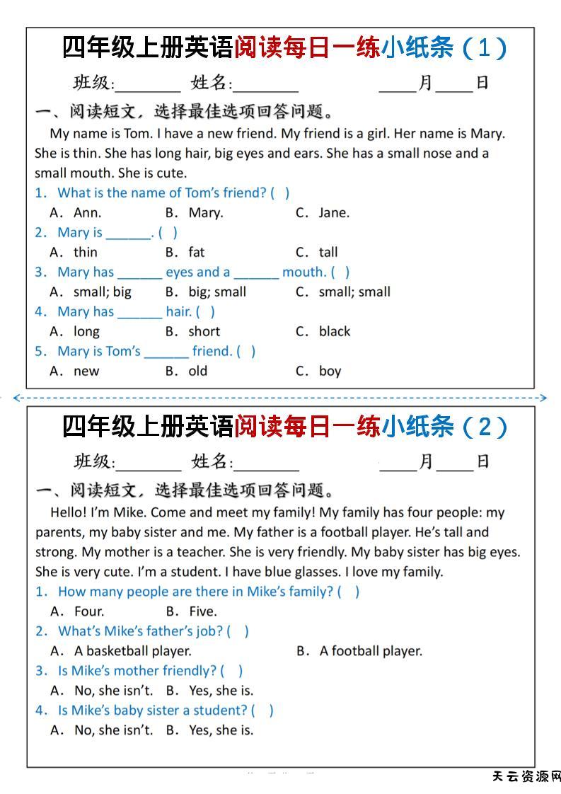 四年级上人教PEP版英语阅读每日一练小纸条-天云资源网