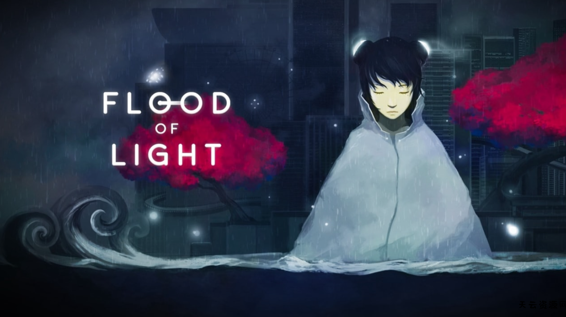 《雨纪 Flood of Light》Switch中文版NSP下载 – 含1.0.2补丁-天云资源网