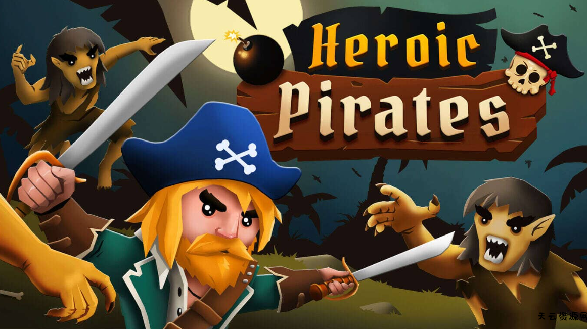 《英雄海贼团 Heroic Pirates》Switch英文版NSP下载-天云资源网