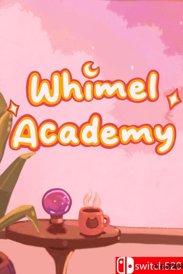 《威梅尔学院（Whimel Academy）》官方中文 Build 19337026 [中文/繁体/英文/日语]-天云资源网