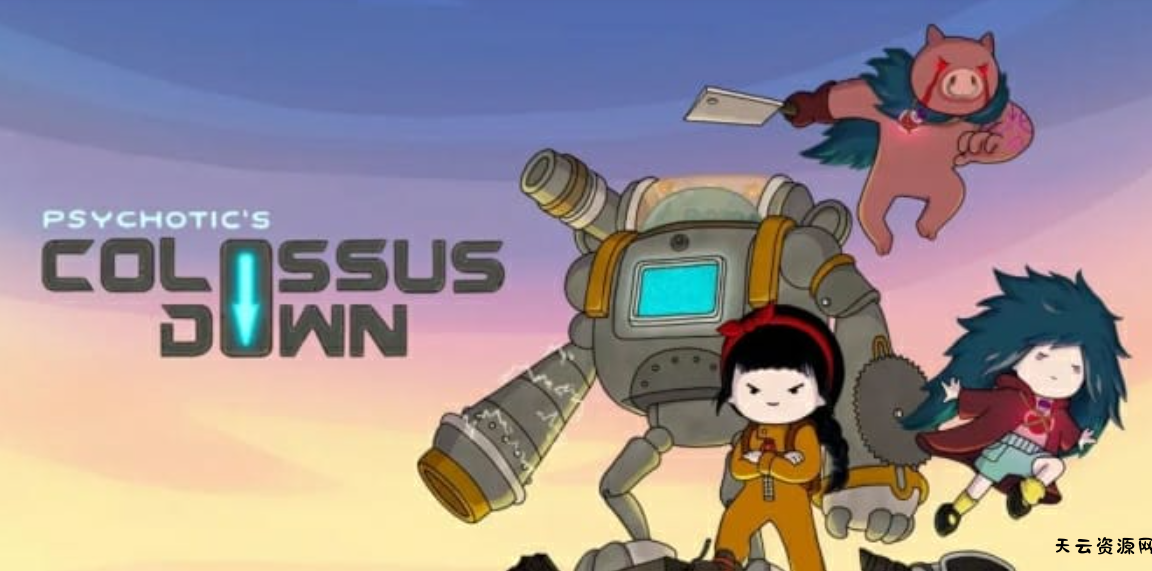 《巨像陨落 Colossus Down》Switch英文版NSP下载 – 含1.0.4补丁-天云资源网