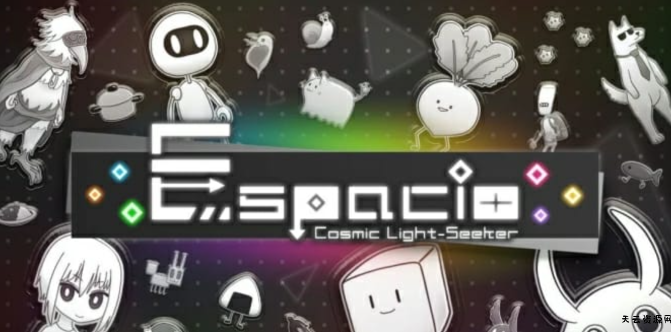 《考伊尔的宝藏 KAUIL’S TREASURE》Switch英文版NSZ下载-天云资源网