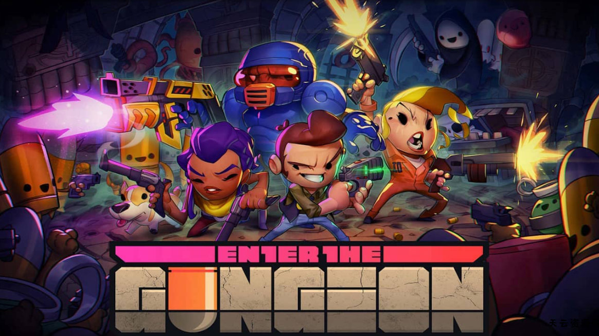 《挺进地牢 Enter the Gungeon》Switch中文版NSP下载 – 含2.1.92补丁-天云资源网