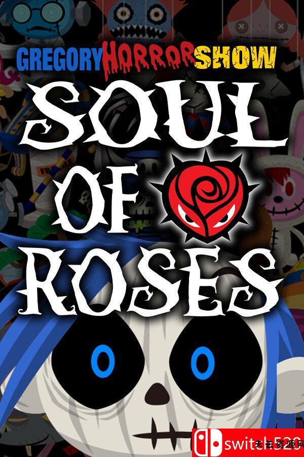 《玫瑰之魂（Soul of Roses）》官方中文 Build 17280268 [中文/英文/日语]-天云资源网