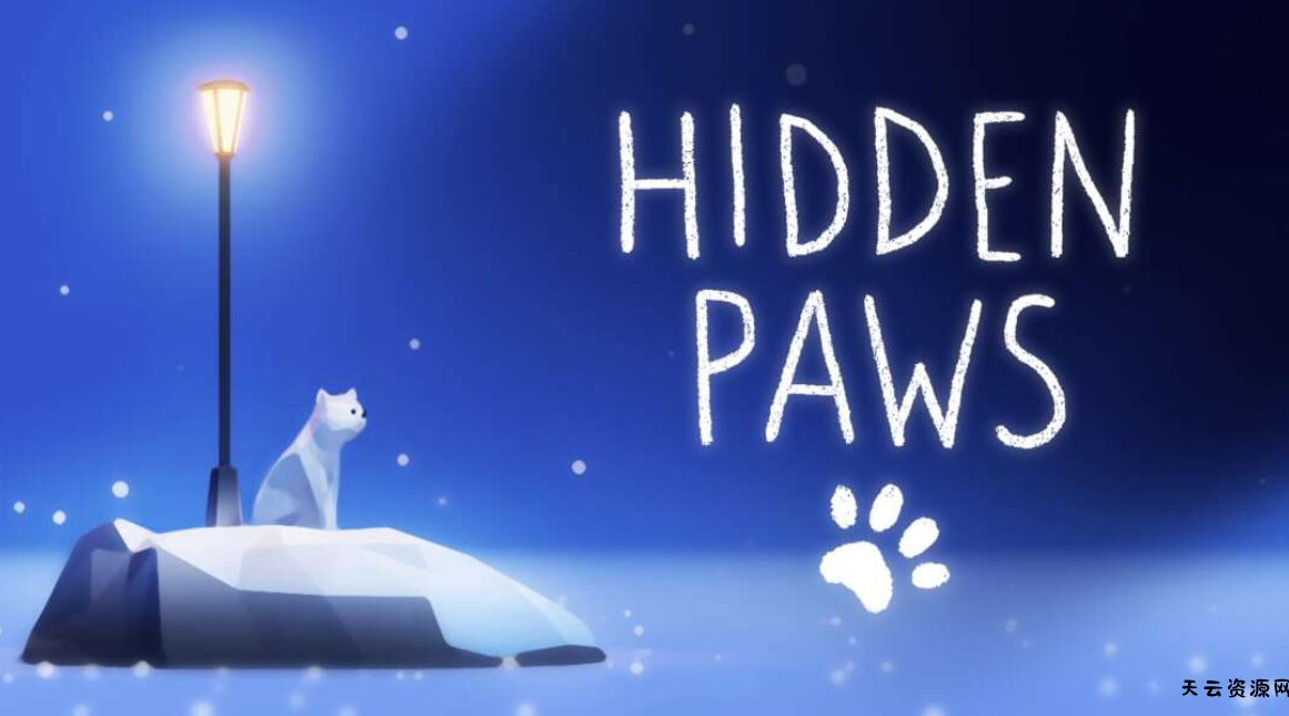 《隐藏的猫咪 Hidden Paws》Switch英日文版NSP下载-天云资源网