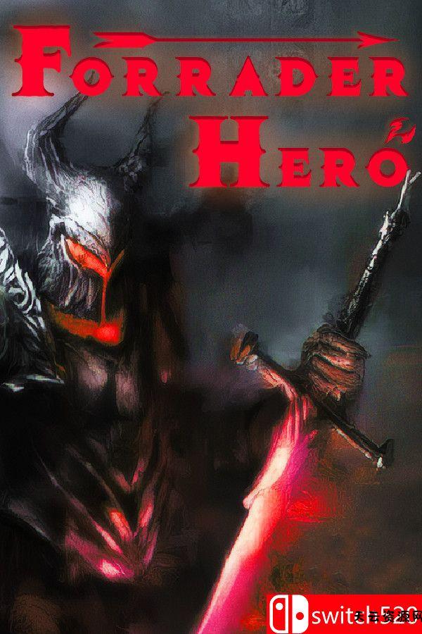 《陷阵孤雄（Forrader Hero）》官方中文 Build 20253198 [中文/英文/日语]-天云资源网