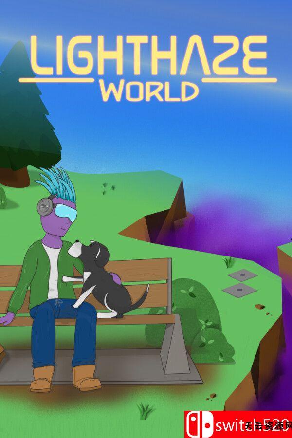 《光雾世界（Lighthaze World）》[英文]-天云资源网