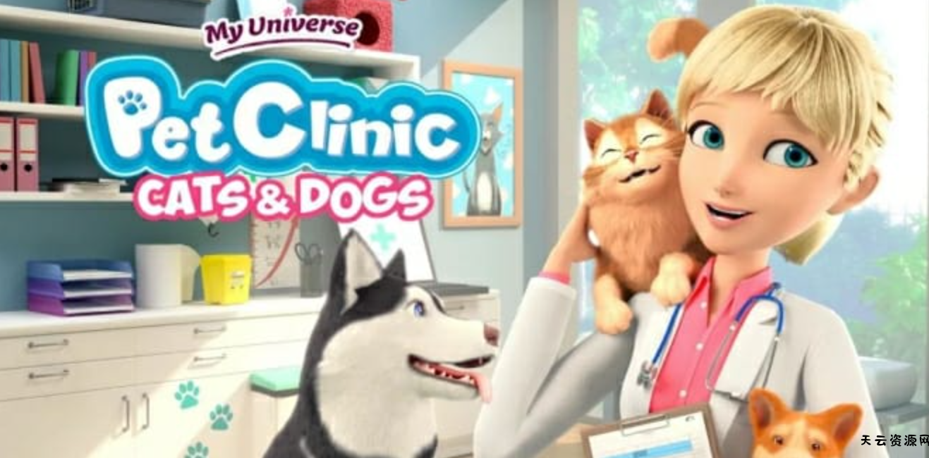 《我的领域宠物诊所猫和狗 My Universe – PET CLINIC CATS & DOGS》Switch英文版NSZ下载-天云资源网