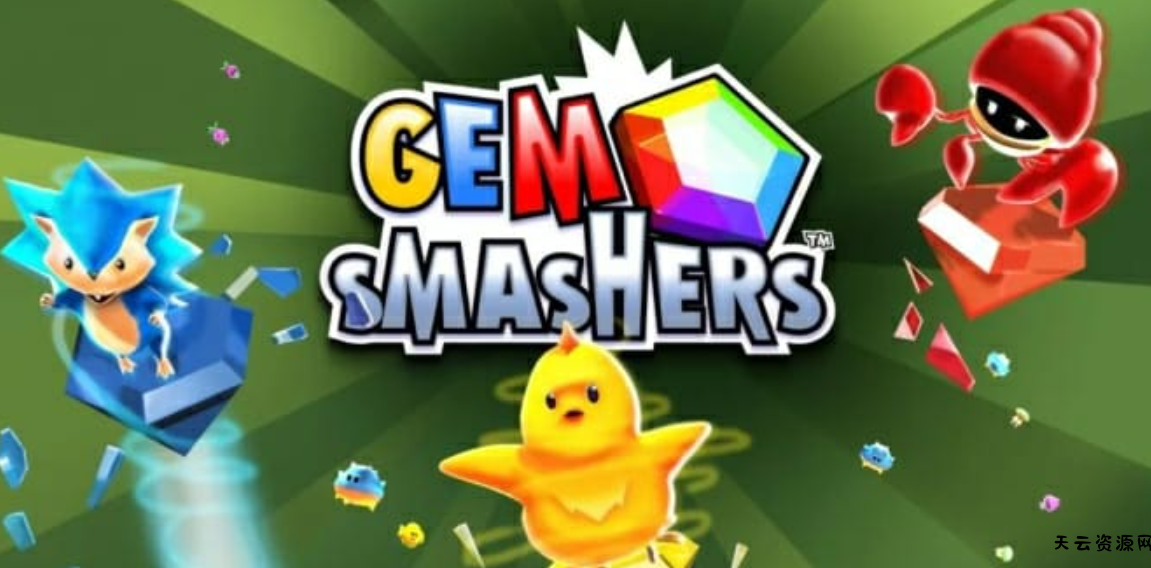 《宝石也疯狂 Gem Smashers》Switch英文版NSZ下载-天云资源网