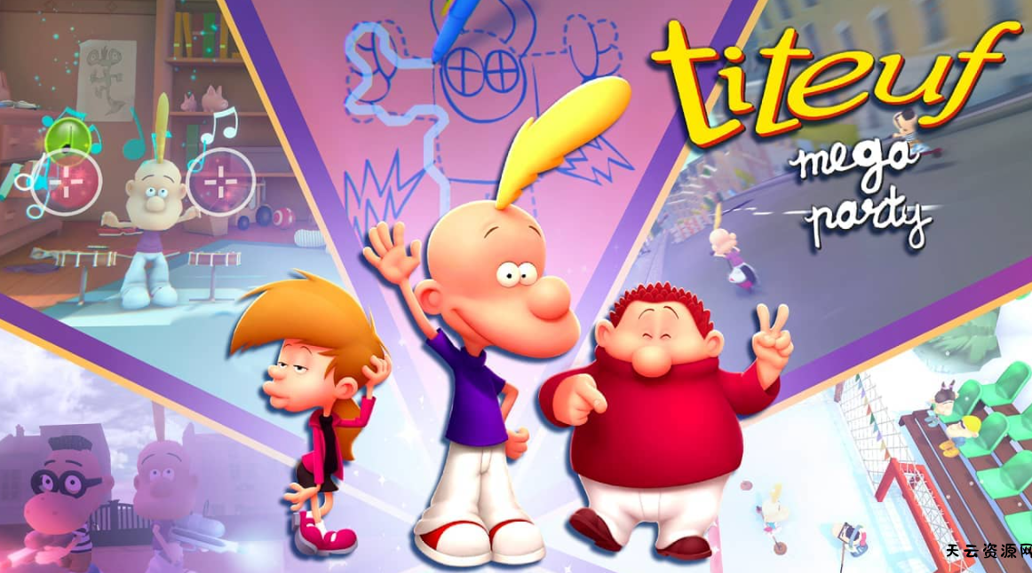 《坏小子迪德夫大派对 Titeuf Mega Party》Switch英文版NSP下载 – 含1.2.0补丁-天云资源网