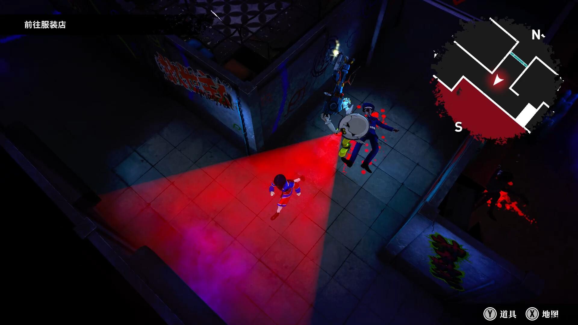 《终天教团 SHUTEN ORDER》Switch日版中文NSZ下载 – 含1.0.4补丁-天云资源网