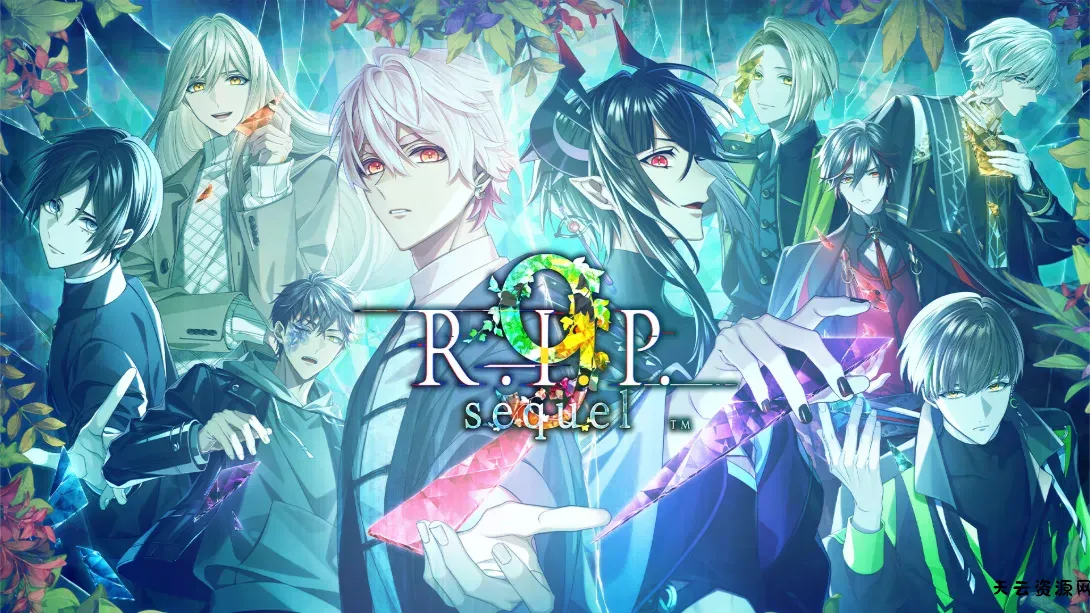 【日版】九人安息 续集 .9 R.I.P. sequel 日语-天云资源网