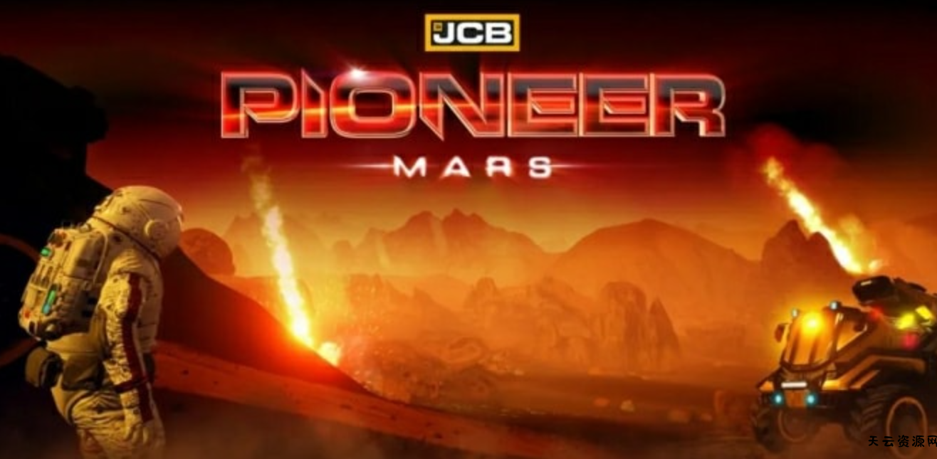 《JCB先驱者：火星 JCB Pioneer:Mars》Switch英文版NSP下载 – 含1.0.2补丁-天云资源网