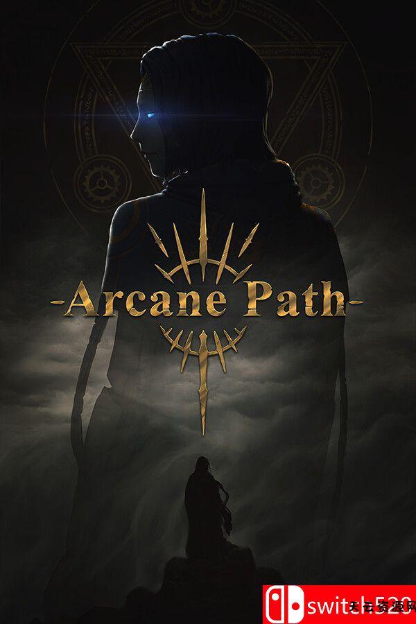《奥术之路（Arcane Path）》官方中文 [中文/英文/日语]-天云资源网