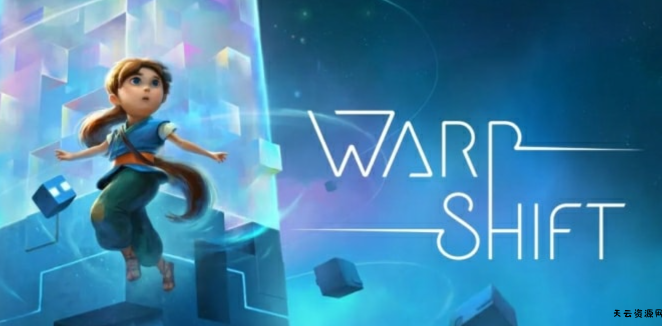 《迷宫穿越 Warp Shift》Switch英文版NSZ下载 – 含1.0.1补丁-天云资源网