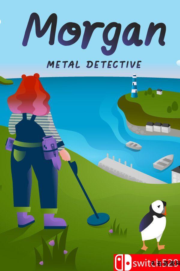 《摩根：金属侦探（Morgan: Metal Detective）》Build 19722267 [中文/繁体/英文/日语]-天云资源网