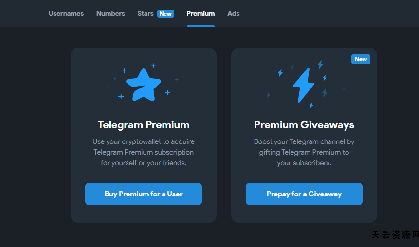 TG代开会员机器人源码/机器人部分基于python-天云资源网