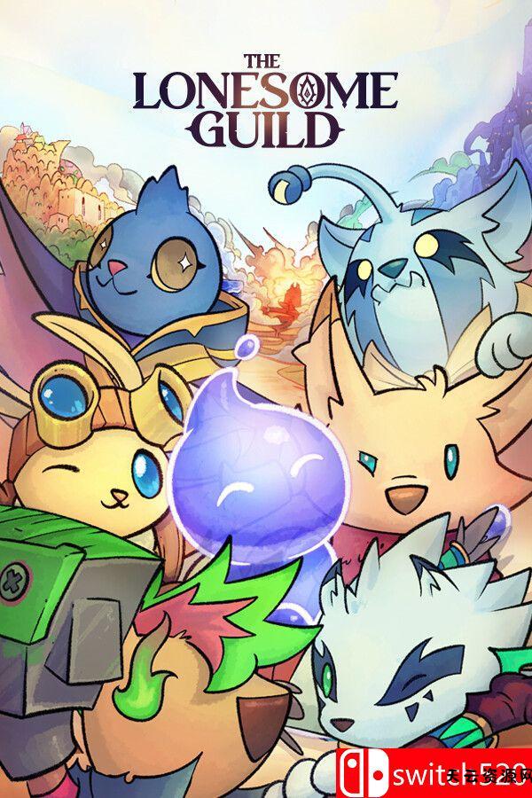 《孤独公会（The Lonesome Guild）》官方中文 [中文/英文]-天云资源网