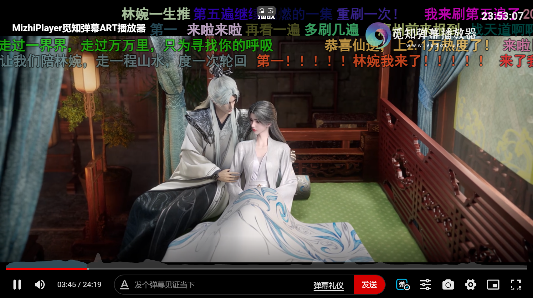 苹果CMS视频弹幕播放器 | 觅知ART弹幕播放器全新UI | MizhiPlayer多功能播放器-天云资源网