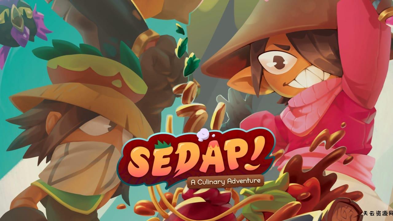 猎厨狂欢 美食探险之旅丨SEDAP! A Culinary Adventure-天云资源网