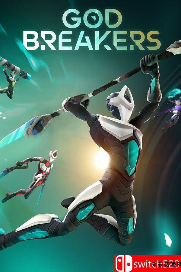 《破神者（GODBREAKERS）》官方中文 [中文/英文/日语]-天云资源网