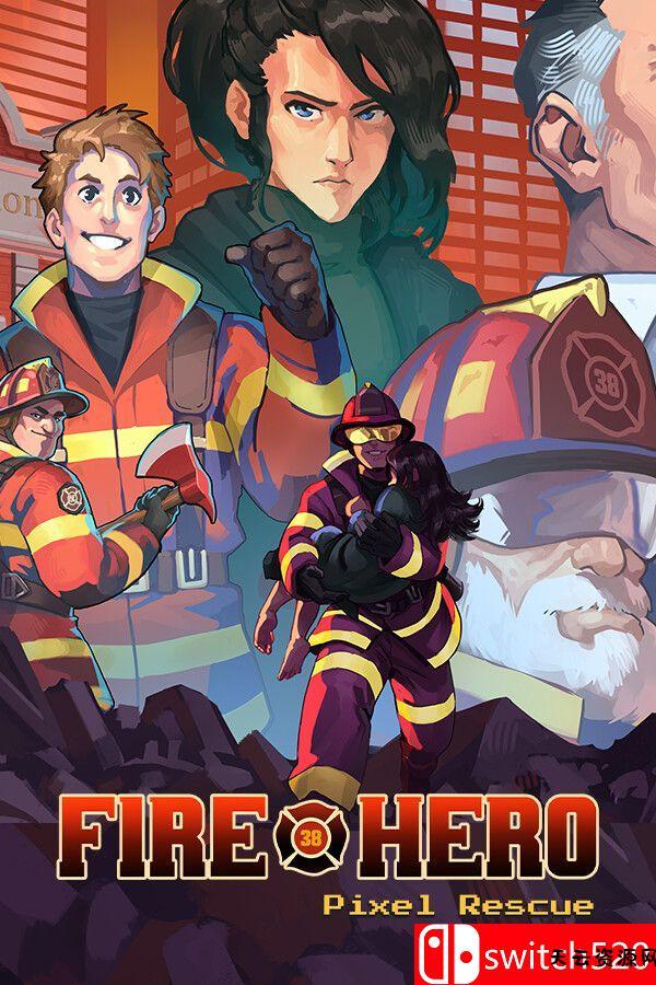 《消防英雄：像素救援（Fire Hero – Pixel Rescue）》Build 20500442 [中文/英文/日语]-天云资源网