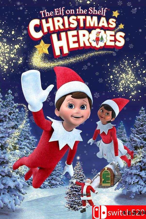 《书架上的精灵：圣诞英雄（The Elf on the Shelf®: Christmas Heroes）》[中文/繁体/英文]-天云资源网