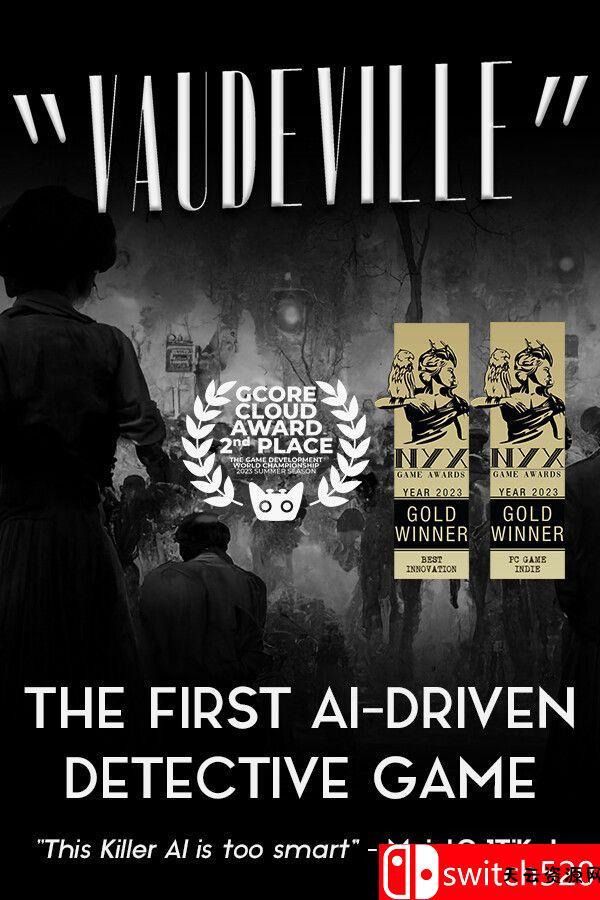 《瓦德维尔（Vaudeville）》Build 13228854 [英文]-天云资源网