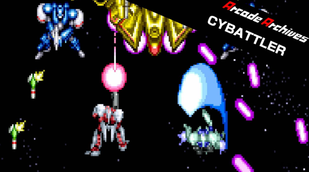 《街机：战斗机械 Arcade Archives CYBATTLER》Switch英文版NSZ下载-天云资源网