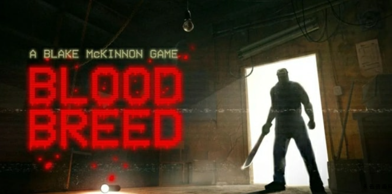 《血种 Blood Breed》Switch英文版NSZ下载 – 含1.0.2补丁-天云资源网