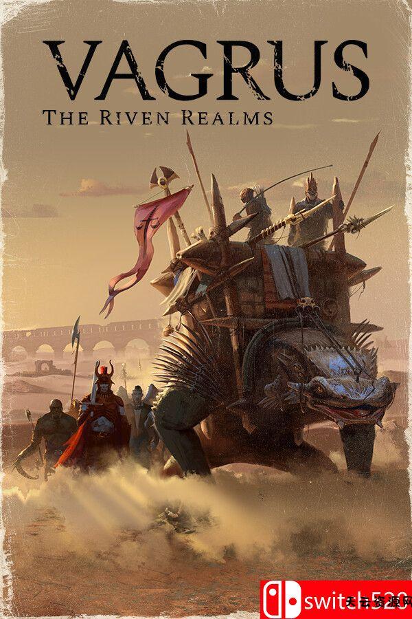 《瓦格鲁斯：万壑之地（Vagrus – The Riven Realms）》集成废墟之心DLC [英文]-天云资源网