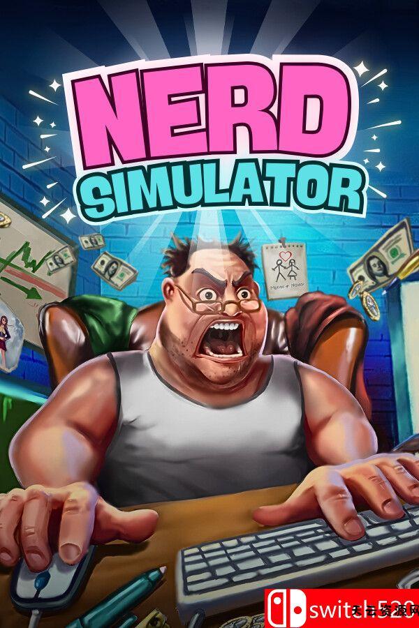 《书呆子模拟器（Nerd Simulator）》官方中文 [中文/英文]-天云资源网