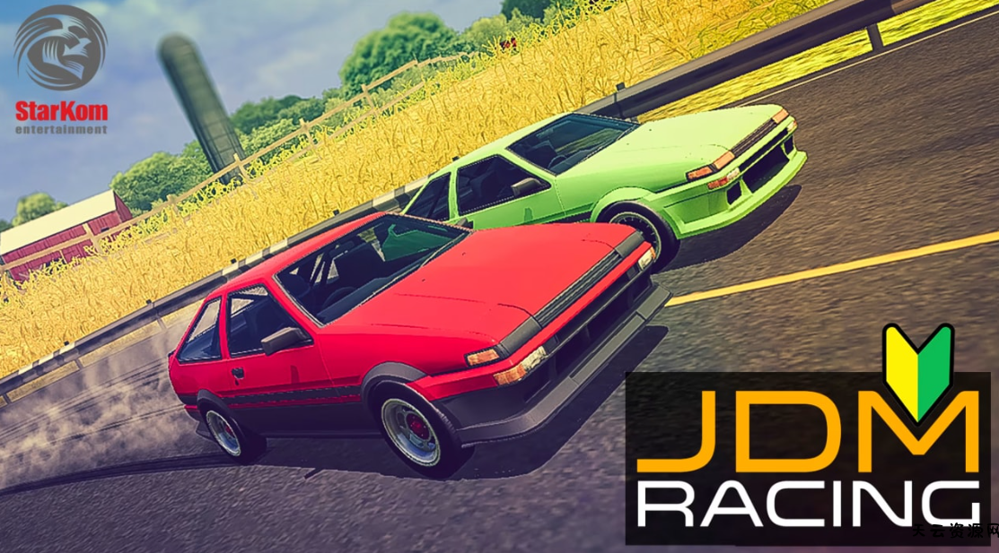 《JDM赛车 JDM Racing》Switch中文版XCI下载 – 含1.1.0补丁-天云资源网