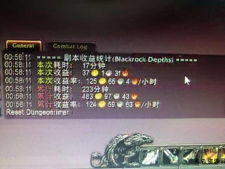 图片[1]-游戏搬砖搞钱项目：月入1万+全程实操经验分享，小白也能做的副业好项目-天云资源网