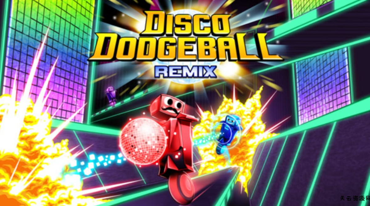 《迪斯科躲避球 Disco Dodgeball Remix》Switch英文版NSZ下载 – 含1.0.1补丁-天云资源网