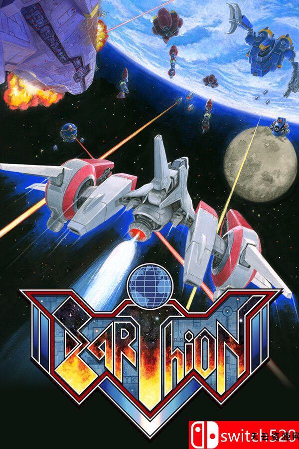 《地球起源（Earthion）》官方中文 Build 20481167 [中文/繁体/英文/日语]-天云资源网