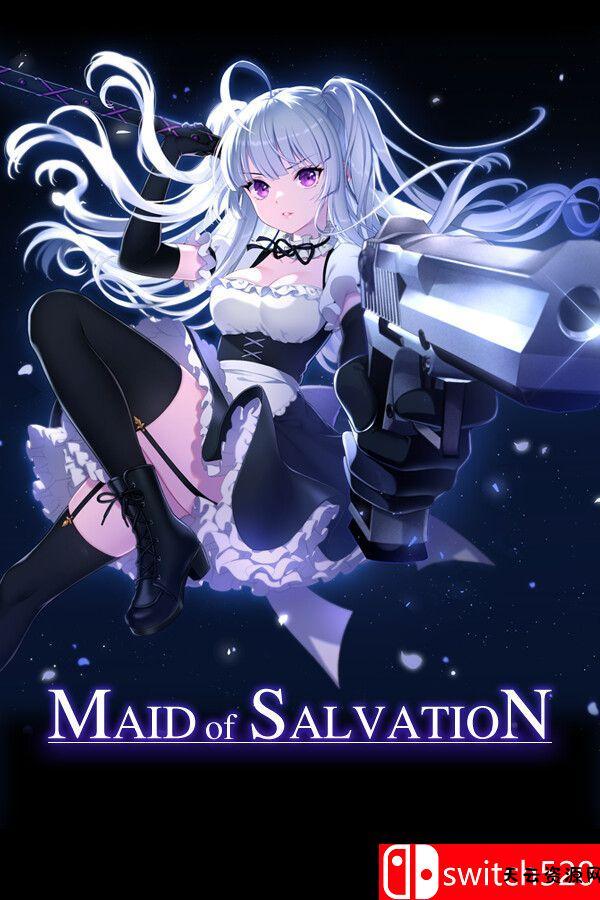 《救赎女仆（Maid of Salvation）》官方中文 [中文/繁体/英文/日语]-天云资源网