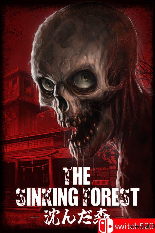 《沉没森林（The Sinking Forest）》官方中文 Build 19855257 [中文/英文/日语]-天云资源网