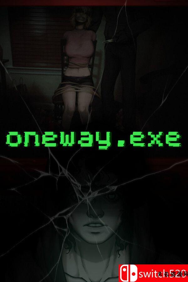 《单程.exe：模块 1.0（oneway.exe: Module 1.0）》Build 20543829 [英文]-天云资源网