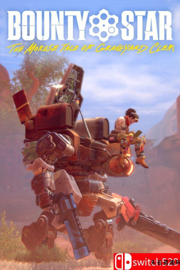 《赏金之星（Bounty Star）》官方中文 [中文/繁体/英文/日语]-天云资源网