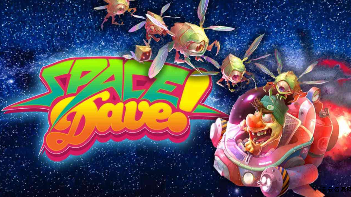 《戴夫太空大战 Space Dave》Switch英文版NSP下载-天云资源网