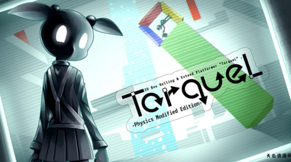 《TorqueL物理调整版 TorqueL -Physics Modified Edition-》Switch英文版NSZ下载 – 含1.0.1补丁-天云资源网